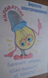 Февраль 2026